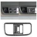 Car Overhead Console Light Lamp Panel Cover Sticker Carbon Fiber Interior for Honda Civic 8 8Th Gen