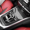 Carbon Fiber Car Central Control Gear Shift Knob Panel Frame Cover Trim for Benz G500 G63 2019-2021