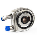 Engine Oil Cooler AL6 Transmission Gearbox Radiator For Peugeot 206 207 307 307 408 Citroen C4
