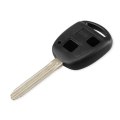 Car Key Shell Case For Toyota Camry Corolla Verso Avensi Prius Auris Remote Control Auto Key