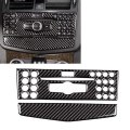 Car Center Console Navigation Air Conditioning Panel Cover for Mercedes-Benz W204 2007-2010
