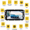 2Din Android 8.1 Car Radio Multimedia Video Player For GMC Yukon Chevrolet Tahoe Suburban