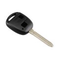 Car Key Shell Case For Toyota Camry Corolla Verso Avensi Prius Auris Remote Control Auto Key