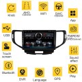 For Honda Accord 8 2008-12 2 Din Multimedia Video Player Navigation GPS Android 8.1 RDS AM 16G