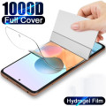 Silicone Hydrogel Full Cover Screen Protector for ALL models