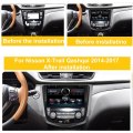 Car Radio 2 Din For Nissan X-Trail xtrail X Trail 3 T32 Qashqai 2 J11 2014-2017 AM RDS GPS