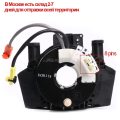 Combination Switch Train Cable For Nissan Xterra Murano Pathfinder Nissan 350Z 370Z Versa