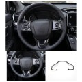 Carbon Fiber Style Car Steering Wheel Button Decor Frame Cover Trim for Honda CRV CR-V 2017-21