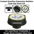 LR000243 Coolant Overflow Expansion Radiator Tank Cap Cover Lid For Land Rover Volvo Ford
