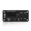 12V 50W Color Screen Car MP3 Player,Support Bluetooth / FM / Call / Recording/ Power Amplifier