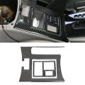 Central Handbrake Panel Rearview Adjust Cover Trim Carbon Fiber for Toyota RAV4 2009-13