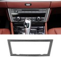 Carbon Fiber Front Center Air Conditioning CD Control Panel Cover Trim For -BMW 5 Series GT F07
