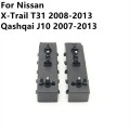 For Nissan Xtrail T31 2008-13 Dualis Qashqai J10 2007-13 Front Power Seat Adjuster Control Switch