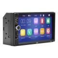 A6 7 inch Universal Car Radio Receiver MP5 Player, Support FM & Bluetooth & Phone Link