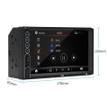 N6 7 inch Double DIN HD Universal Car Radio Receiver MP5 Player, Support FM&Bluetooth&Phone Link
