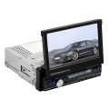 T100G 7 inch HD Universal Car Radio Receiver MP5 Player, Support FM & AM & RDS & Bluetooth & GPS