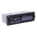 RK-535 Car Stereo Radio MP3 Audio Player with Remote Control, Support Bluetooth Hand-free Calling