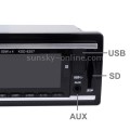 4 x 50W LCD Car Audio MP3 Player with Remote Control, FM Radio Function