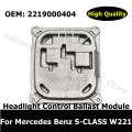 Car Accessories XENON ?LED Headlight Control Ballast Module For Mercedes Benz S-CLASS W221
