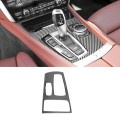 Carbon Fiber Gear Shift Box Panel Cover Trim Interior Accessories For -BMW 5 Series GT F07