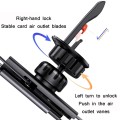 Car Air Outlet Gravity Bracket Fully Automatic Hidden Double-arm Holder