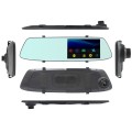 G705 5 inch LCD Touch Screen Rear View Mirror Car Recorder with Separate Camera, 170 Degree