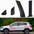 Front Rear Door Moulding Trim Panel Posts Cover Outer Pillar Garnish Trim For Suzuki S-Cross SX4