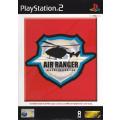Air Ranger: Rescue Helicopter (PlayStation 2)