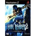 Legacy of Kain: Soul Reaver 2 (PlayStation 2)