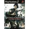 Medal of Honor: Vanguard (PlayStation 2)