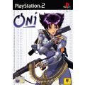 Oni (PlayStation 2)