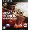 Medal of Honor Warfighter (PlayStation 3)