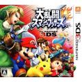 Super Smash Bros. for Nintendo 3DS (Nintendo 3DS)