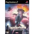 Thunderhawk: Operation Phoenix (PlayStation 2)