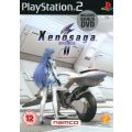 Xenosaga: Episode II - Jenseits von Gut und Bse (PlayStation 2)