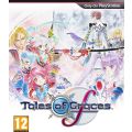 Tales of Graces f (Day 1 Edition) (PlayStation3)