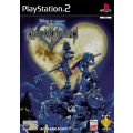 Kingdom Hearts - Shiny/Foil cover (PlayStation 2)