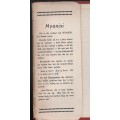 Nyanisi - Malan, W. D.
