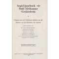 Argief-Jaarboek vir Suid-Afrikaanse Geskiedenis 1967 Deel 1 / Archiv - Bakkes, Casparus Marius; Hat