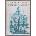 Geskiedenis van Suid-Afrika - Van der Walt, A. J. H.; Wiid
