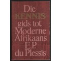 KENNIS GIDS TOT MODERNE AFRIKAANS - DUPLESSIS,E