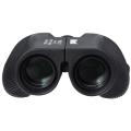 Beileshi binoculars 10 x 25CF