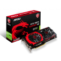 MSI GTX 980ti 6Gb - Non-functional(Can be used for spare parts)