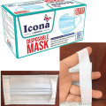 ICONA London - Disposable 3 Ply - Broad Elastic Comfortable Strap Ribbon Band(not string)- Pack of