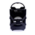 Rechargeable Portable Bluetooth Speaker Box - EC2315