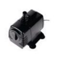 Waterfall Pumps  Pond or Fountain Submersible  Water Pump  4800L/h  10m