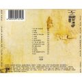 Nine Inch Nails  The Downward Spiral CD (Pre-owned)