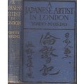 A Japanese Artist In London - Markino, Yoshio