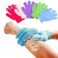 Exfoliating Spa Glove