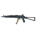 G&amp;G GRK-09L-ETU-BNB-NCM PRK9L 6MM AIRSOFT RIFLE